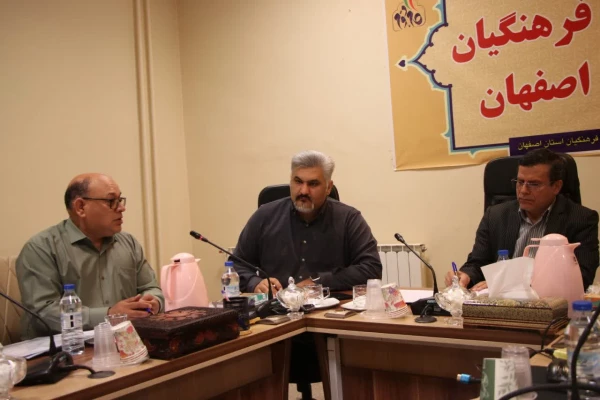 نشست تربیت بدنی 3