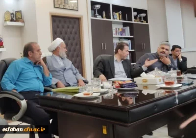 نشست شورای مدیریت