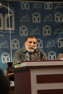 نشست تخصصی بحران آب 9