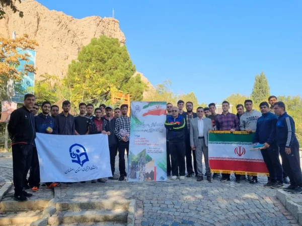 همایش سراسری پیاده روی در مراکز و پردیسهای دانشگاه فرهنگیان  استان اصفهان همزمان با بزرگداشت هفته تربیت بدنی 3