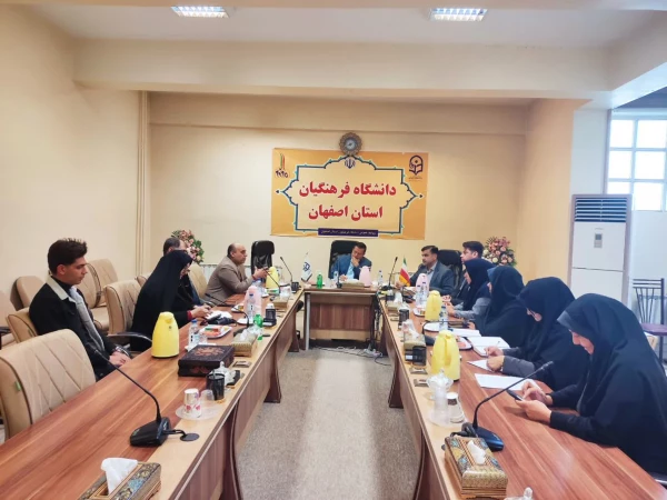 نشست انعقاد تفاهم نامه بین دانشگاه فرهنگیان استان و مرکز تحقیقات معلمان 4