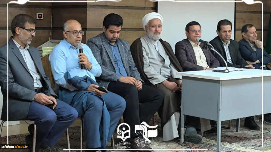 بازدید و برگزاری مراسم پرسش و پاسخ بین دانشجویان و مسئولان در مرکز شهید سلیمانی آران وبیدگل(ساختمان شماره 3 پردیس شهید باهنر اصفهان) 5