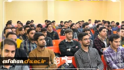 بازدید و برگزاری مراسم پرسش و پاسخ بین دانشجویان و مسئولان در مرکز شهید سلیمانی آران وبیدگل(ساختمان شماره 3 پردیس شهید باهنر اصفهان) 8