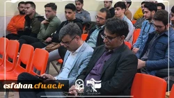 بازدید و برگزاری مراسم پرسش و پاسخ بین دانشجویان و مسئولان در مرکز شهید سلیمانی آران وبیدگل(ساختمان شماره 3 پردیس شهید باهنر اصفهان) 3