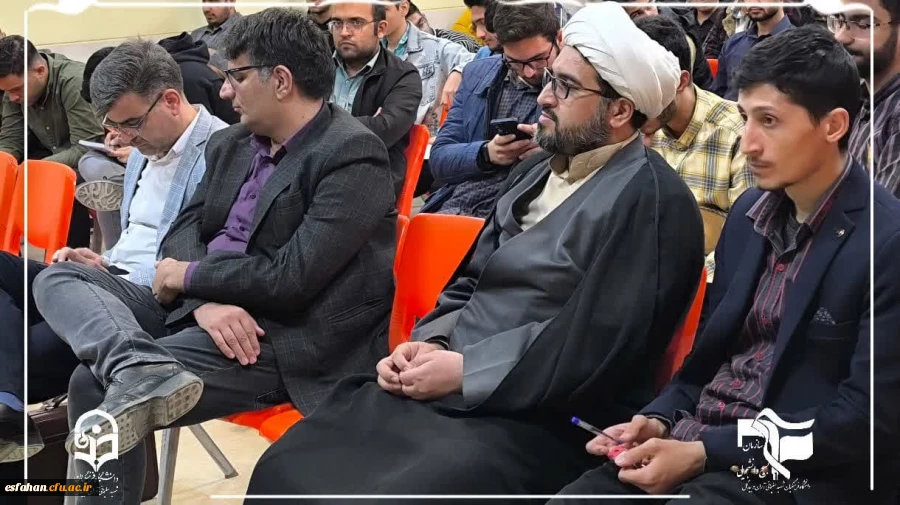 بازدید و برگزاری مراسم پرسش و پاسخ بین دانشجویان و مسئولان در مرکز شهید سلیمانی آران وبیدگل(ساختمان شماره 3 پردیس شهید باهنر اصفهان) 9
