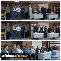 بازدید و برگزاری مراسم پرسش و پاسخ بین دانشجویان و مسئولان در مرکز شهید سلیمانی آران وبیدگل(ساختمان شماره 3 پردیس شهید باهنر اصفهان) 12