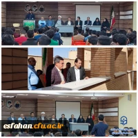 بازدید و برگزاری مراسم پرسش و پاسخ بین دانشجویان و مسئولان در مرکز شهید سلیمانی آران وبیدگل(ساختمان شماره 3 پردیس شهید باهنر اصفهان) 13