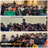 بازدید و برگزاری مراسم پرسش و پاسخ بین دانشجویان و مسئولان در مرکز شهید سلیمانی آران وبیدگل(ساختمان شماره 3 پردیس شهید باهنر اصفهان) 14