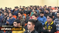 بازدید و برگزاری مراسم پرسش و پاسخ بین دانشجویان و مسئولان در مرکز شهید سلیمانی آران وبیدگل(ساختمان شماره 3 پردیس شهید باهنر اصفهان) 19