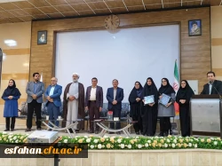 بازدید و برگزاری مراسم پرسش و پاسخ بین دانشجویان و مسئولان در مراکز امام خمینی(ره) کاشان و همچنین شهید سلیمانی آران وبیدگل(ساختمان شماره 3 پردیس شهید باهنر اصفهان) 5