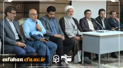 بازدید و برگزاری مراسم پرسش و پاسخ بین دانشجویان و مسئولان در مراکز امام خمینی(ره) کاشان و همچنین شهید سلیمانی آران وبیدگل(ساختمان شماره 3 پردیس شهید باهنر اصفهان) 2