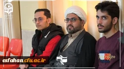 بازدید و برگزاری مراسم پرسش و پاسخ بین دانشجویان و مسئولان در مراکز امام خمینی(ره) کاشان و همچنین شهید سلیمانی آران وبیدگل(ساختمان شماره 3 پردیس شهید باهنر اصفهان) 4