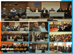 بازدید و برگزاری مراسم پرسش و پاسخ بین دانشجویان و مسئولان در مراکز امام خمینی(ره) کاشان و همچنین شهید سلیمانی آران وبیدگل(ساختمان شماره 3 پردیس شهید باهنر اصفهان) 11