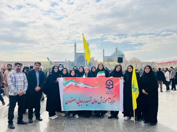 حضور پرشور، دشمن شکن و اقتدارآفرین دانشجومعلمان،اساتید و کارکنان دانشگاه فرهنگیان اصفهان استان اصفهان در خروش انقلابی و فریاد استکبار ستیزی  راهپیمایی یوم الله ١٣آبان
 23