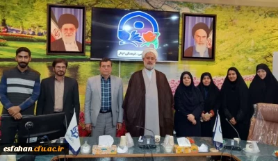 برگزاری جلسه ستاد شاهد و ایثار دانشگاه فرهنگیان استان اصفهان