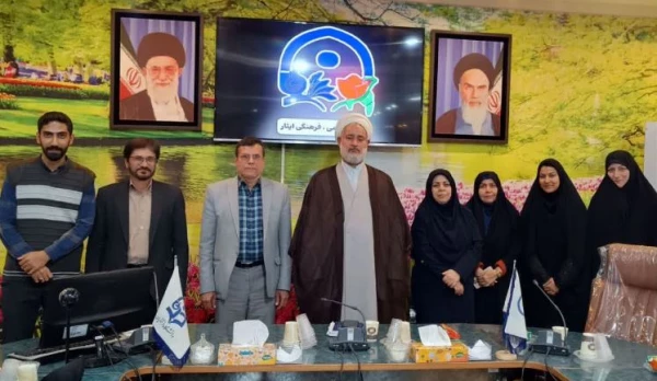 برگزاری جلسه ستاد شاهد و ایثار دانشگاه فرهنگیان استان اصفهان 2