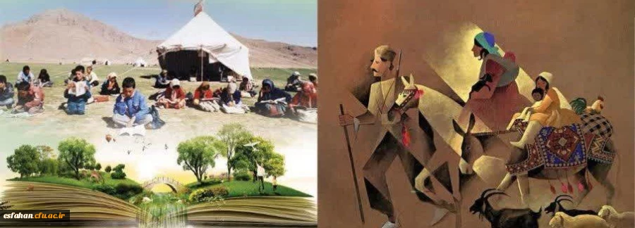 همایش آموزش عشایری ایران و انتقال تجارب موفق آن 3