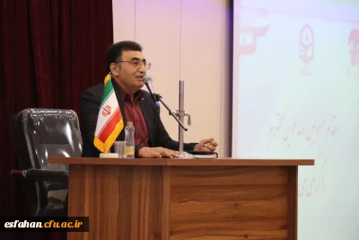  بزرگداشت معلمان ایل

همایش آموزش و پرورش عشایر ایران و انتقال تجارب موفق آن 