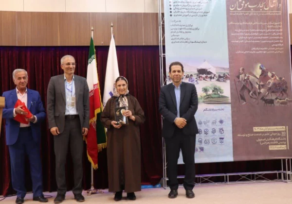 همایش آموزش و پرورش عشایر ایران و انتقال تجارب موفق آن  13