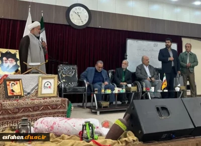 با روایتگری سردار علی اسحاقی

برگزاری محفل شهدایی مردانی از جنس نور