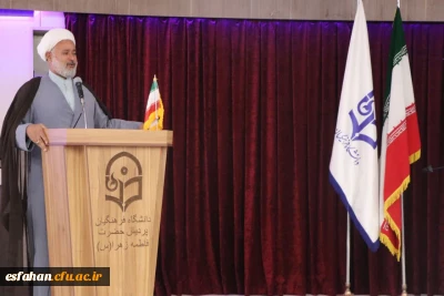 در پردیس فاطمه الزهرا(س) برگزار گردید:

همایش مسیر خوشبختی 2