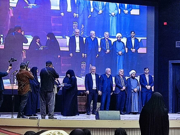 مراسم تجلیل از دانشجویان استان اصفهان که موفق به کسب رتبه در مرحله ملی قرآن و عترت شدند 5