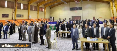 اصفهان میزبان اهالی رسانه

دومین رویداد رسانه استادان دانشگاه فرهنگیان در اصفهان آغاز شد  
