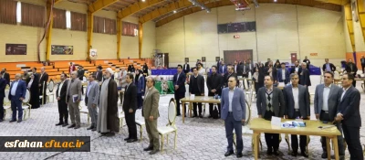 اصفهان میزبان اهالی رسانه

دومین رویداد رسانه استادان دانشگاه فرهنگیان در اصفهان آغاز شد  
