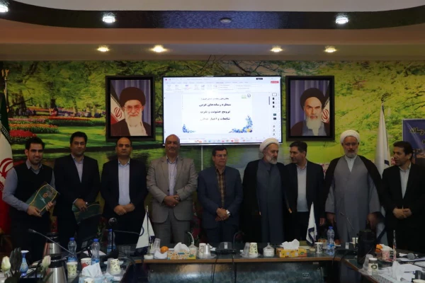 برگزاری اختتامیه دومین رویداد رسانه استادان دانشگاه فرهنگیان استان اصفهان  2