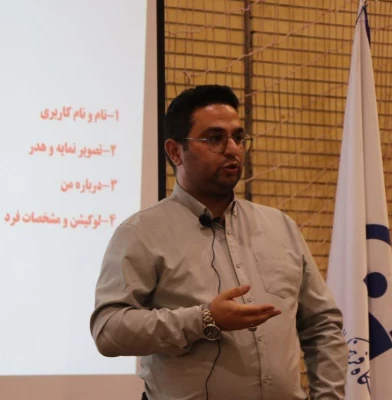 برگزاری اختتامیه دومین رویداد رسانه استادان دانشگاه فرهنگیان استان اصفهان  3