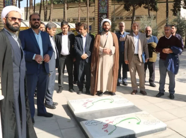 برگزاری اختتامیه دومین رویداد رسانه استادان دانشگاه فرهنگیان استان اصفهان  12