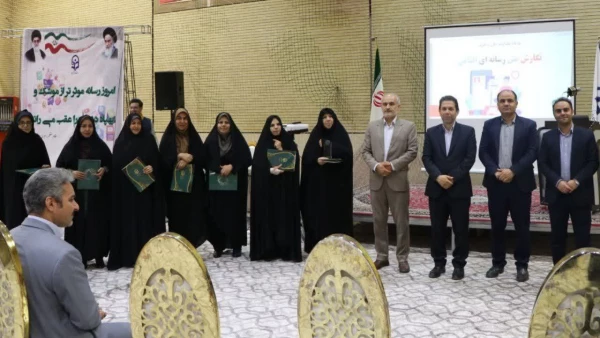 برگزاری اختتامیه دومین رویداد رسانه استادان دانشگاه فرهنگیان استان اصفهان  17