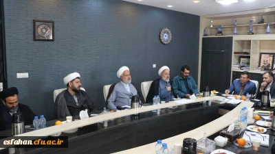 در پردیس شهید باهنر برگزار گردید:

دومین جلسه ستاد استانی ازدواج و خانواده دانشگاه فرهنگیان استان اصفهان