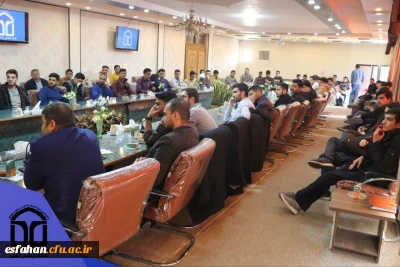 در پردیس شهید باهنر برگزار گردید:

نشست اقتصاد و معیشت معلمان با حضور نماینده مردم اصفهان در مجلس شورای اسلامی