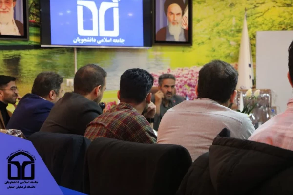 نشست اقتصاد و معیشت معلمان با حضور نماینده مردم اصفهان در مجلس شورای اسلامی 4