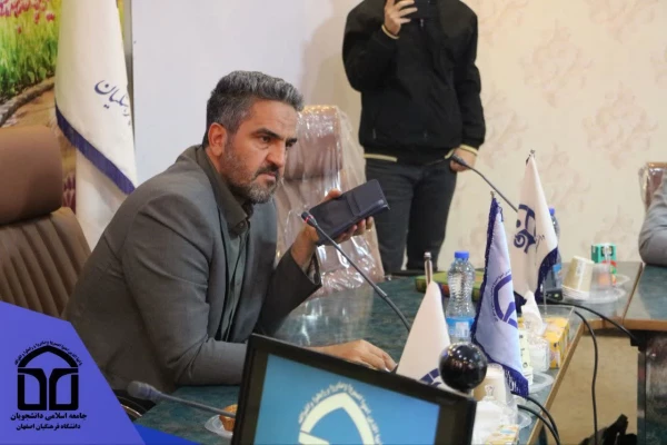 نشست اقتصاد و معیشت معلمان با حضور نماینده مردم اصفهان در مجلس شورای اسلامی 5