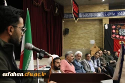 نشست صمیمی مسئولین دانشگاه با دانشجویان در پردیس شهید باهنر اصفهان  7