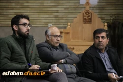 نشست صمیمی مسئولین دانشگاه با دانشجویان در پردیس شهید باهنر اصفهان  9