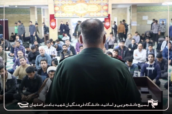 مراسم گرامی داشت هفته بسیج  4