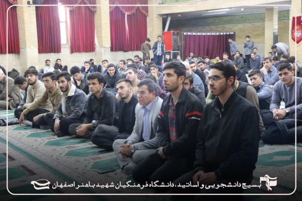 مراسم گرامی داشت هفته بسیج  6