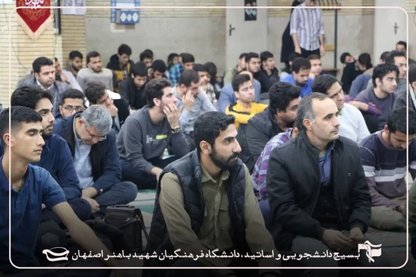 مراسم گرامی داشت هفته بسیج  8