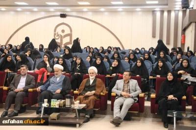 در پردیس فاطمه الزهرا(س) برگزار گردید:

گرامیداشت هفته بسیج با حضور خانواده شهدا و یادگار هشت سال دفاع مقدس