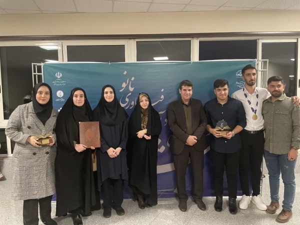کسب مدال طلای نانوفناوری توسط دانشجوی دانشگاه فرهنگیان استان اصفهان 4