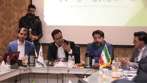 اولین نشست گروه مجریان جوان استان اصفهان 2