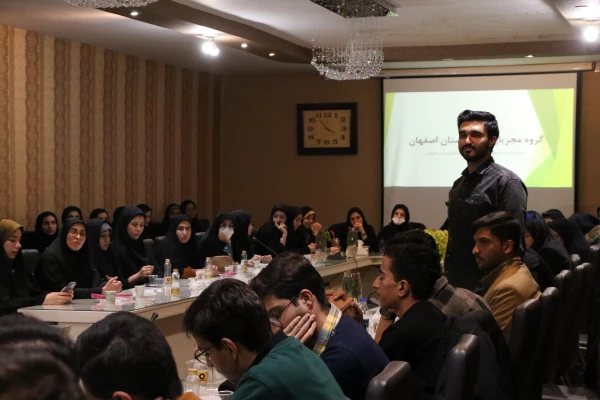 اولین نشست گروه مجریان جوان استان اصفهان 9