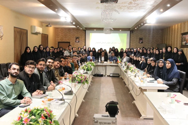 اولین نشست گروه مجریان جوان استان اصفهان 13