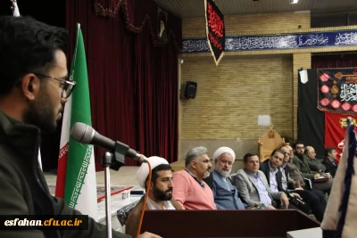 فرهنگیان میزبان جلسات پرسش و پاسخ

برگزاری سلسه نشست های پرسش و پاسخ در پردیس ها و مراکز دانشگاه فرهنگیان استان اصفهان