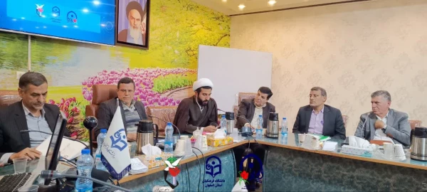 نشست ستاد شاهد و ایثارگر 2