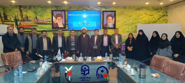 نشست ستاد شاهد و ایثارگر 4