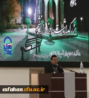 مراسم گرامی داشت روز دانشجو در پردیس شهید باهنر 4